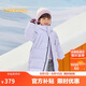 巴拉巴拉羽絨服中長(zhǎng)款冬加厚外套男女童連帽親子裝防風(fēng)防潑水209425107212