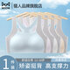 貓人少女兒童內(nèi)衣文胸發(fā)育期12-15歲青春初高中生透氣無(wú)痕女運(yùn)動(dòng)背心 淺藍(lán) 【運(yùn)動(dòng)減震無(wú)束縛】 L 【推薦約：85-105斤】