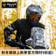 SULAITE摩托車四季騎行服仿賽機(jī)車服騎士服賽車防摔秋冬防水男女騎行裝備 【重磅新品】曜夜黑套裝/可拆內(nèi)襯/抵雨防水 2XL