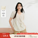 茵曼（INMAN）法式鏤空刺繡純棉襯衫2025夏季女裝新款寬松V領(lǐng)泡泡袖襯衣  淡香杏 XL