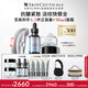 修麗可抗皺精華30ml+AGE面霜48ml護(hù)膚品玻色因抗皺緊致禮物【全新升級】