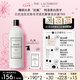 The Laundress白色淺色衣物專(zhuān)用亮色酵素洗衣液1KG香氛留香洗滌劑 增白提亮