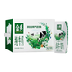 伊利金典純牛奶整箱 250ml*16盒 3.6g乳蛋白 早餐伴侶 禮盒裝 【鎮(zhèn)店爆款】金典純牛奶16盒