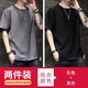 花花公子（PLAYBOY）冰絲短袖t恤男士亞麻夏季薄款半袖潮流牌上衣服大碼打底T五分速干 灰色+黑色 XL 【130-150斤】