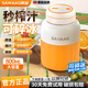 颯望【德國】果蔬榨汁機榨汁杯便攜式大容量小型家用炸果汁噸噸杯水杯一體一人用充電自動(dòng)榨汁桶黃曉明 雙蓋【800毫升】奶白色-38葉精鋼刀頭