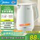 美的（Midea）電熱水壺 2L大容量 1800W大功率速沸 雙層防燙 304不銹鋼無(wú)縫內膽 燒水壺電水壺 SH20M119