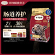 弗列加特貓糧 全價(jià)鮮肉天然糧 腸道養(yǎng)護(hù)配方 成貓貓糧雞肉8kg