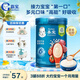嘉寶高鐵米粉寶寶兒童嬰兒米糊含DHA活性益生菌6月齡果蔬類胡蘿卜250g 【接力第一口】番茄牛肉多元營養(yǎng)