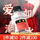 NHP女性補(bǔ)腎補(bǔ)氣血滋養(yǎng)卵巢雌激素保健品女人專(zhuān)用興膠囊速內(nèi)服效女欲 女性補(bǔ)腎水潤(rùn)增欲膠囊60粒
