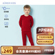 愛慕兒童校服神器新年紅品打底秋衣秋褲兒童保暖內(nèi)衣男女童雙層厚羊毛暖褲 加倍暖【-15至-5℃】中性長(zhǎng)褲-紅 150