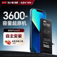 飛毛腿蘋(píng)果13電池【3C認(rèn)證丨超容版3600mAh】蘋(píng)果手機(jī)內(nèi)置電池更換大容量 適用于iPhone13