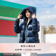 加拿大鵝（Canada Goose）Cypress 女士短款羽絨夾克派克大衣大鵝羽絨服 經(jīng)典升級(jí) 2239L 63 蔚洋藍(lán) 建議選擇小一碼，該款尺碼偏大 L