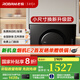老板（Robam）油煙機(jī)小尺寸大吸力免拆洗側(cè)吸煙灶黑色21A5H白色21A6H低噪音一級(jí)能效家電油煙機(jī) 【國(guó)補(bǔ)立減20%】21A5H靜謐黑
