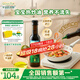 爺爺?shù)霓r(nóng)場牛油果油食用油250ml 進(jìn)口熱炒油寶寶輔食油 適用嬰幼兒的油