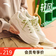 安踏輕風(fēng)板鞋女鞋厚底增高輕便軟底小白鞋舒適百搭運(yùn)動(dòng)鞋休閑鞋