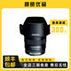 賓得/PENTAX 定焦 單反鏡頭  人像 虛化 二手單反鏡頭 95新 賓得 DA 14/2.8 ED 官方標(biāo)配