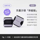 Keep 負(fù)重沙袋綁腿綁手腕跑步訓(xùn)練裝備學(xué)生中考訓(xùn)練 紫色1kg*2 