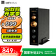 HIFIMAN（海菲曼）【國家補貼】EF499解碼耳放一體機 家用桌面臺式R2R DAC 數(shù)字流媒體網(wǎng)播 