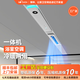 博伸（Booshen）HONI酷浴室空調(diào)專用冷暖兩用浴霸家用集成嵌入式吸頂隱藏一體式無外機浴室專用空調(diào) 0.5匹 套裝 工位型空調(diào)  包1孔 單出風(fēng)口
