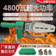 偉星專用4800瓦4滑動(dòng)大滑槽ppr熱熔器pe熱熔器大功率熱熔器雙管 3米線4滑動(dòng)20-32杜邦套裝450度