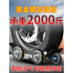電動(dòng)車(chē)助推器電瓶摩托車(chē)拖車(chē)器移車(chē)神器應急助力推車(chē)爆癟胎