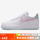 耐克NIKE女子休閑鞋空軍一號(hào) AIR FORCE 1 運(yùn)動(dòng)鞋IH0640-161白粉 37.5