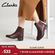 Clarks其樂(lè )梅系列女鞋冬季時(shí)尚復古潮流舒適拉鏈粗跟及踝靴煙筒靴 深紅色 261743554 37