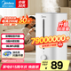 美的（Midea）【空調(diào)房加濕必備】加濕器升級臥室空氣加濕器空氣凈化大容量家用辦公室桌面嬰兒低噪大噴霧禮物 【升級巨量加濕】便捷上加水SC-3G40S