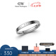 丹尼爾惠靈頓（DanielWellington）dw戒指男女 經(jīng)典素圈情侶對(duì)戒 表白七夕情人節(jié)禮物送女友送男友 50號(hào)DW00400028 銀色