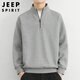 JEEP SPIRIT吉普半拉鏈衛衣男秋冬季韓版立領(lǐng)針織衫男潮流上衣 花灰色 2XL