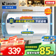 海爾智家出品Leader40升電熱水器儲水式2200W速熱保溫家用小戶型大水量國家補(bǔ)貼專利防電墻租房優(yōu)選LC2