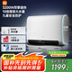 米家小米智能雙膽電熱水器60升S1 3200W速熱增容大水量超薄儲水式扁桶一級能效國家補貼以舊換新MJ01