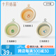 十月結(jié)晶嬰兒洗臉盆 新生兒寶寶洗pp用品兒童家用卡通可折疊小臉盆 掛鉤升級(jí)款【洗臉臉+屁屁+腳腳】