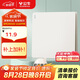 公牛（BULL）開關(guān)插座G12膚感啞光奶油風(fēng)一開雙控開關(guān)大面板開關(guān)G12K112米絨白