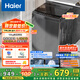海爾（Haier）波輪洗衣機全自動10KG大容量一級能效超凈洗【XQB100-Z719】家電國家補貼20%小型租房以舊換新家用