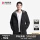 勁霸男裝中長版立領(lǐng)夾克羽絨服男休閑鴨絨外套 |BRJT4130 黑色 L