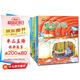 童書 親子共讀 培養(yǎng)好習(xí)慣做最好的自己 性格培養(yǎng) 自理能力 改掉壞習(xí)慣 套裝8冊 兒童繪本3-6歲 