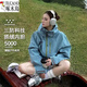 啄木鳥(niǎo)夾克男秋季男女同款防水防風(fēng)三合一可拆卸沖鋒衣戶(hù)外登山外套男 7870芥藍灰【單外套|無(wú)內膽】 L （建議120-145斤）