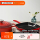 酷彩（Le Creuset）法國(guó)進(jìn)口琺瑯鍋鑄鐵鍋26cm方形烤鍋平底牛排煎烤鍋電磁爐燃?xì)馔ㄓ?【1-4口之家】紅色 26cm