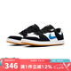 耐克（NIKE）   SB ALLEYYOOP休閑運(yùn)動(dòng)滑板鞋 CJ0882-104 42.5