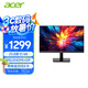 宏碁23.8英寸商用/辦公I(xiàn)PS 4K+HDMI/DP雙接口顯示器MG240YK biipx