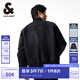 杰克·瓊斯（JACK&JONES）七夕情人節(jié)禮物 男裝秋季棒球領(lǐng)寬松休閑刺繡夾克外套飛行員夾克 黑色E41 M (175)