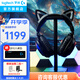 羅技（G）PRO X 2代無線游戲耳機頭戴式游戲電競專用耳機職業(yè)級三模貓耳耳機臺式筆記本電腦耳機吃雞三角洲 GPROX2代黑+萌寵貓耳+耳機支架