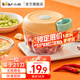 小熊（Bear）拉蒜器手動拉蒜泥器絞肉家用絞餡調(diào)料果汁輔食切碎機(jī)絞果汁蒜蓉機(jī) CX-D0010 200mL小巧款 店鋪主推