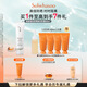 雪花秀智感透白防曬高光乳霜50mlSPF50+PA++++貼妝植萃養(yǎng)膚禮物送女友