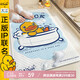 大江小黃鴨浴室防滑墊兒童洗澡防摔地墊淋浴房腳墊廁所50x80cm