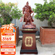 伯莎丹頓關(guān)公擺件武圣送公司店鋪開(kāi)業(yè)禮品辦公室大型落地關(guān)羽像關(guān)圣帝君 1.8米忠義千秋