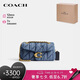 蔻馳（COACH）【品牌直供】七夕禮物女士TABBY20小號(hào)單肩斜挎包CR701B4IN