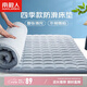 南極人床墊 軟墊透氣四季保護(hù)墊床墊子 可折疊墊被 灰色 1.8米床