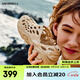邁樂（Merrell）溯溪鞋洞洞鞋HYDRO NEXT MOC毒液3厚底舒適透氣沙灘鞋情侶 J008228奶茶黃（女） 上新 37 高/寬腳拍大一碼